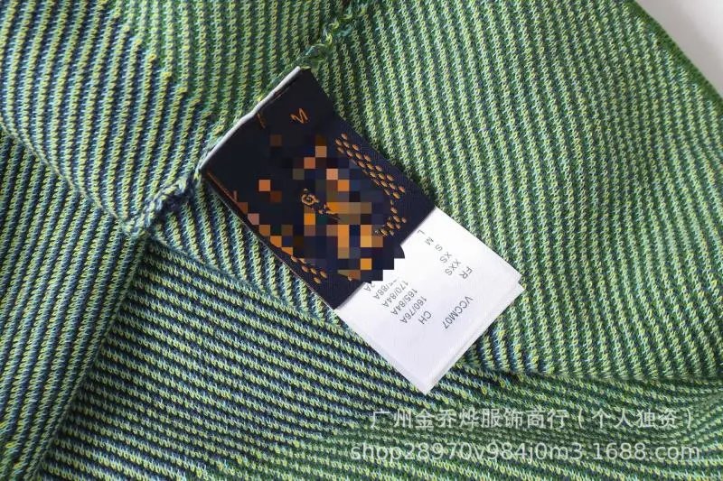 Louis Vuitton Checkerboard Knit T-Shirt White - 23