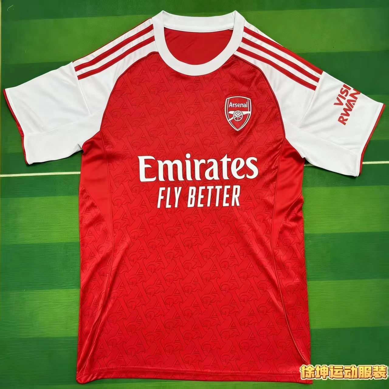 Arsenal FC Saliba #2 Home Jersey Red - 2