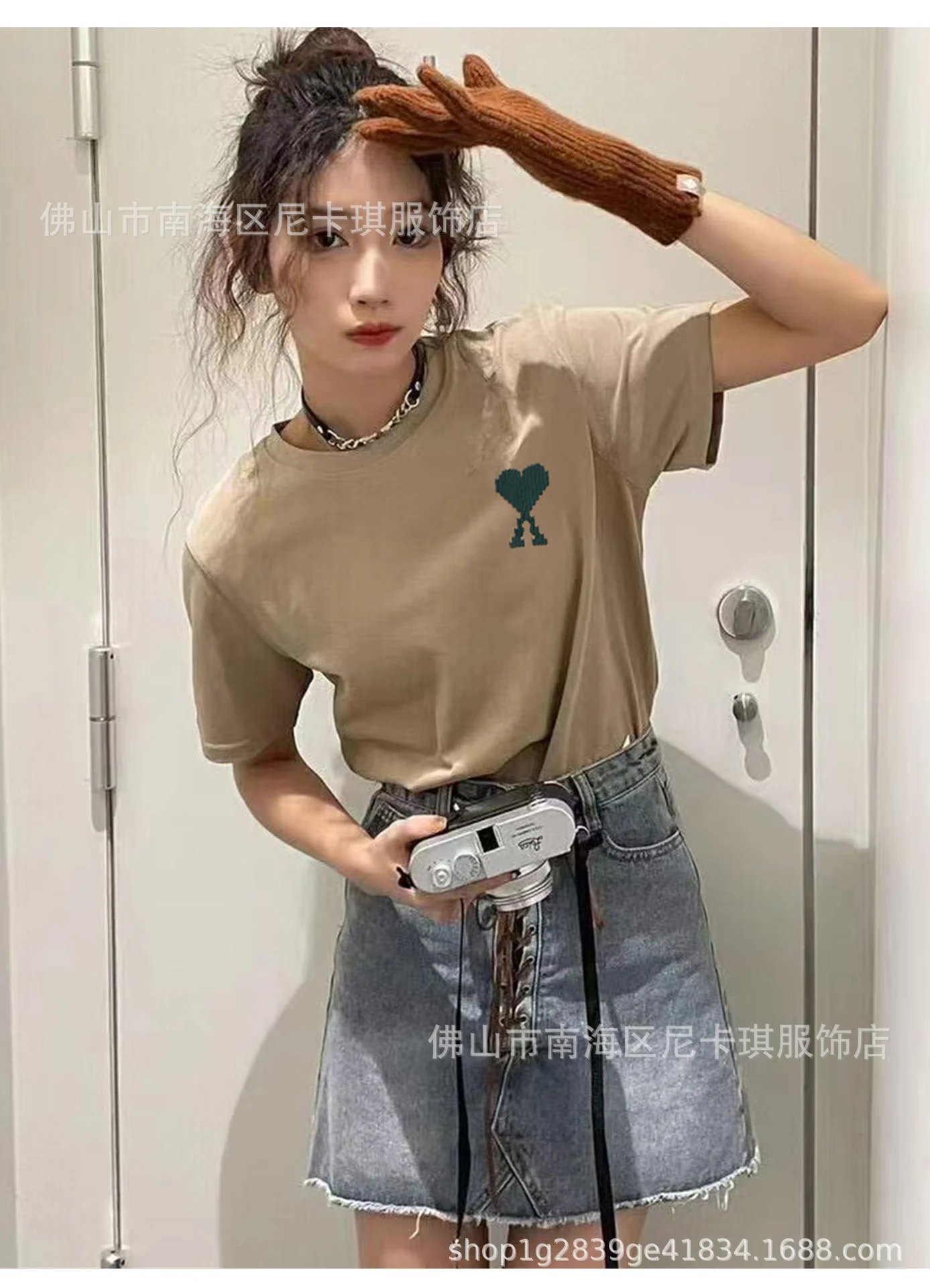 Comme des Garçons Play Place Des Victoires Beige T-Shirt - 20