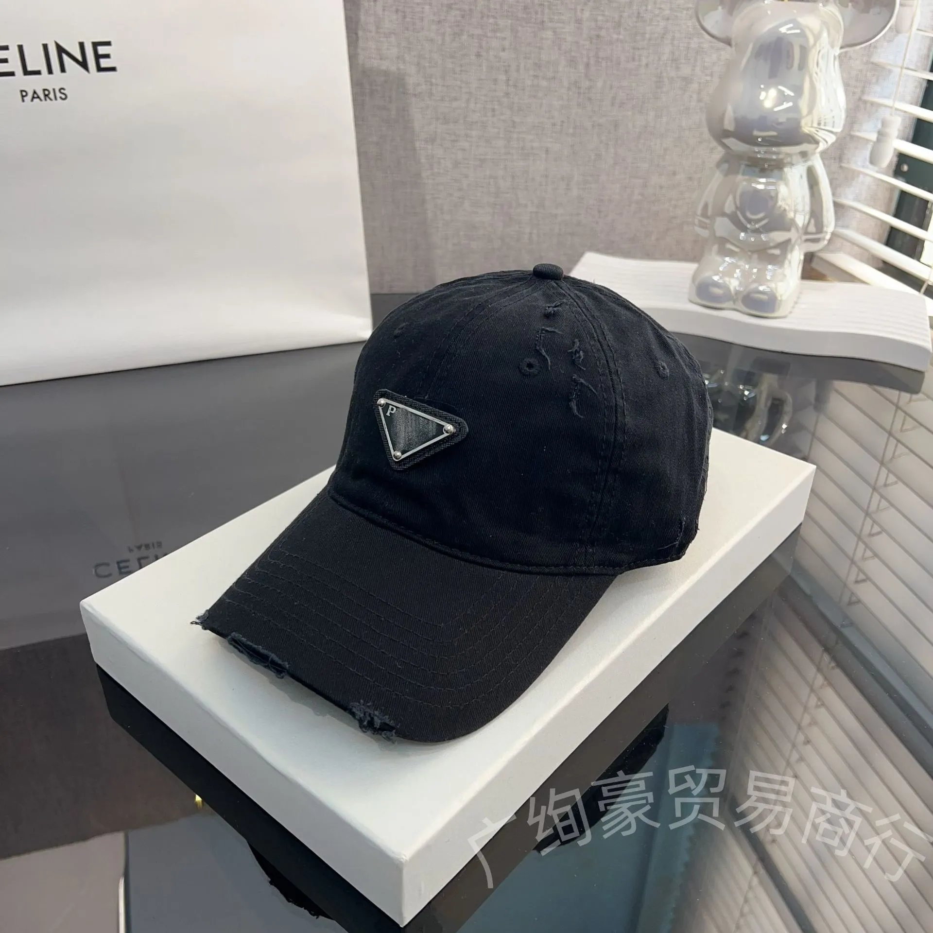 Prada Re-Edition Triangle Logo Beige Distressed Baseball Cap - 4