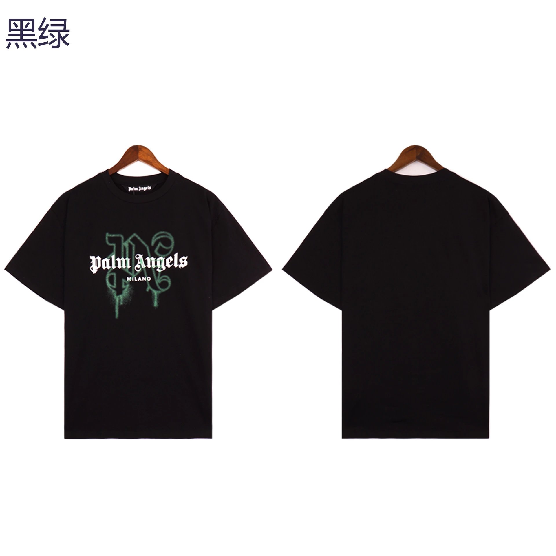 Palm Angels Palm Tree Print Oversized T-Shirt Black - 13