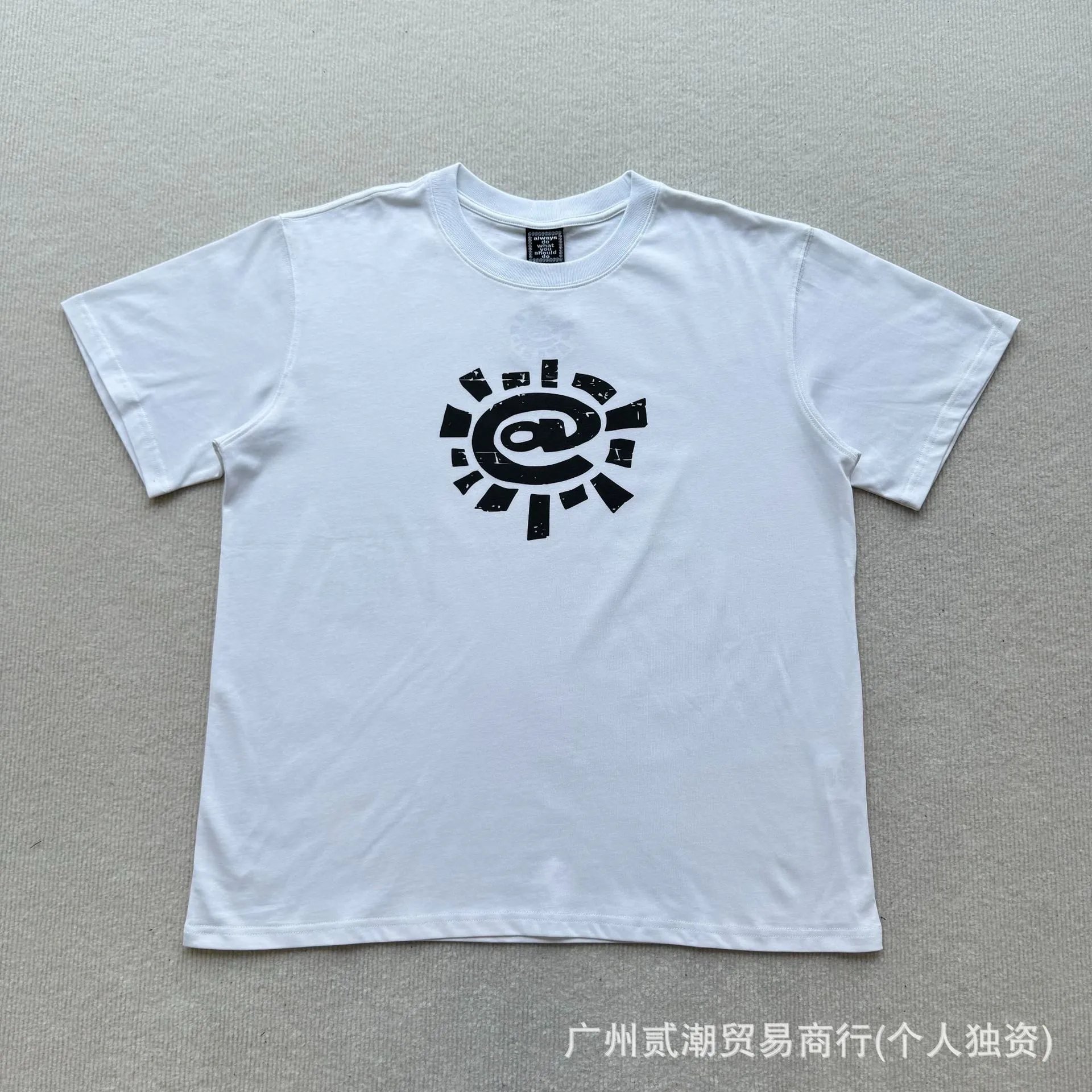 ADW20 White