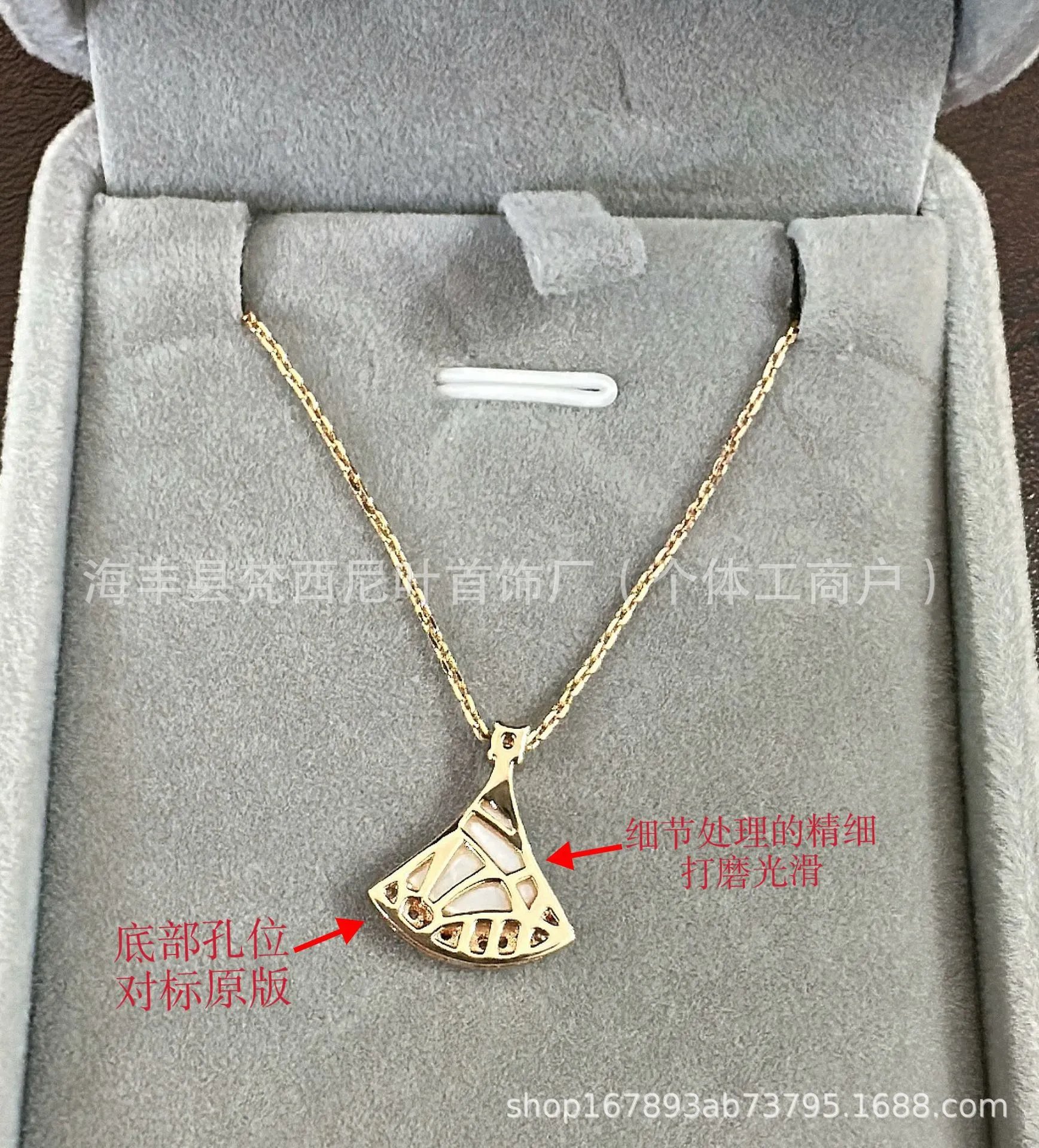 Design Fan-Shaped Ruby and Diamond Pendant Necklace in Gold Jewelry - 10