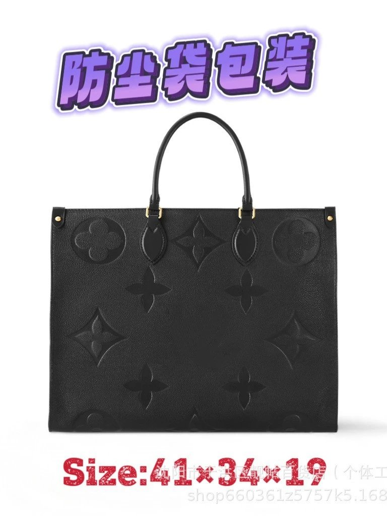 Louis Vuitton Onthego Tote Monogram Brown Handbag - 4