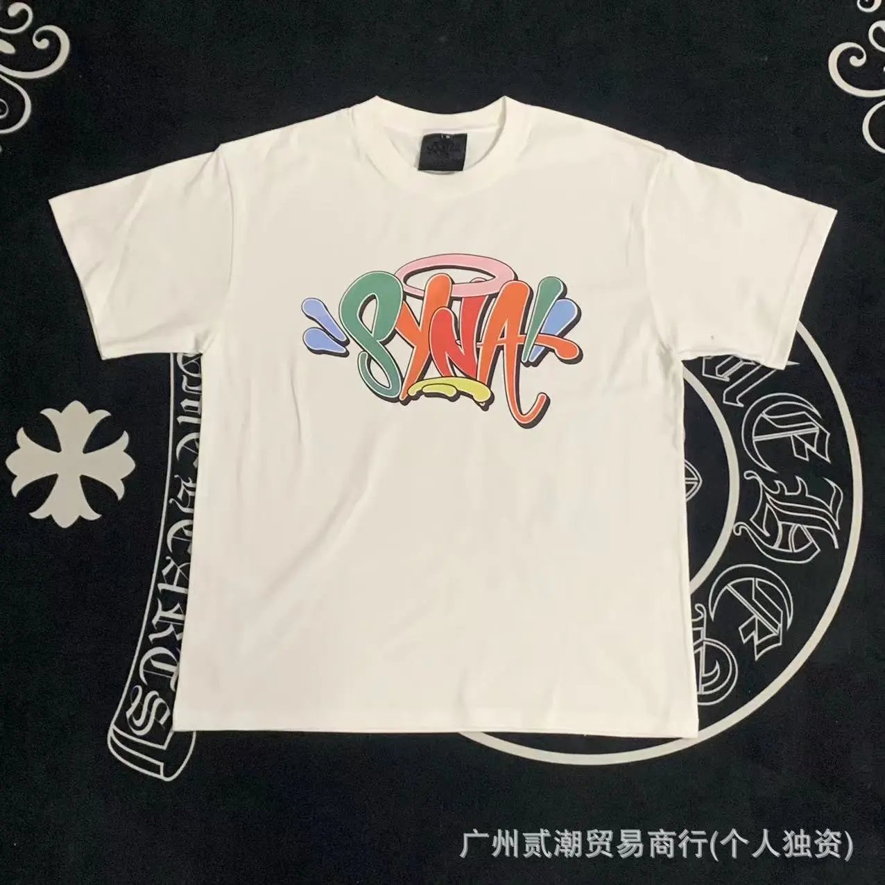 Design Tropical Palm Print Graphic T-Shirt White - 13