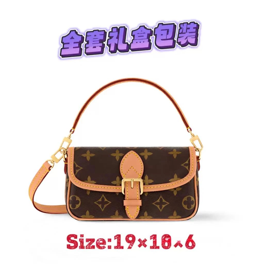 Louis Vuitton Monogram Pochette Métis Shoulder Bag Brown - 3