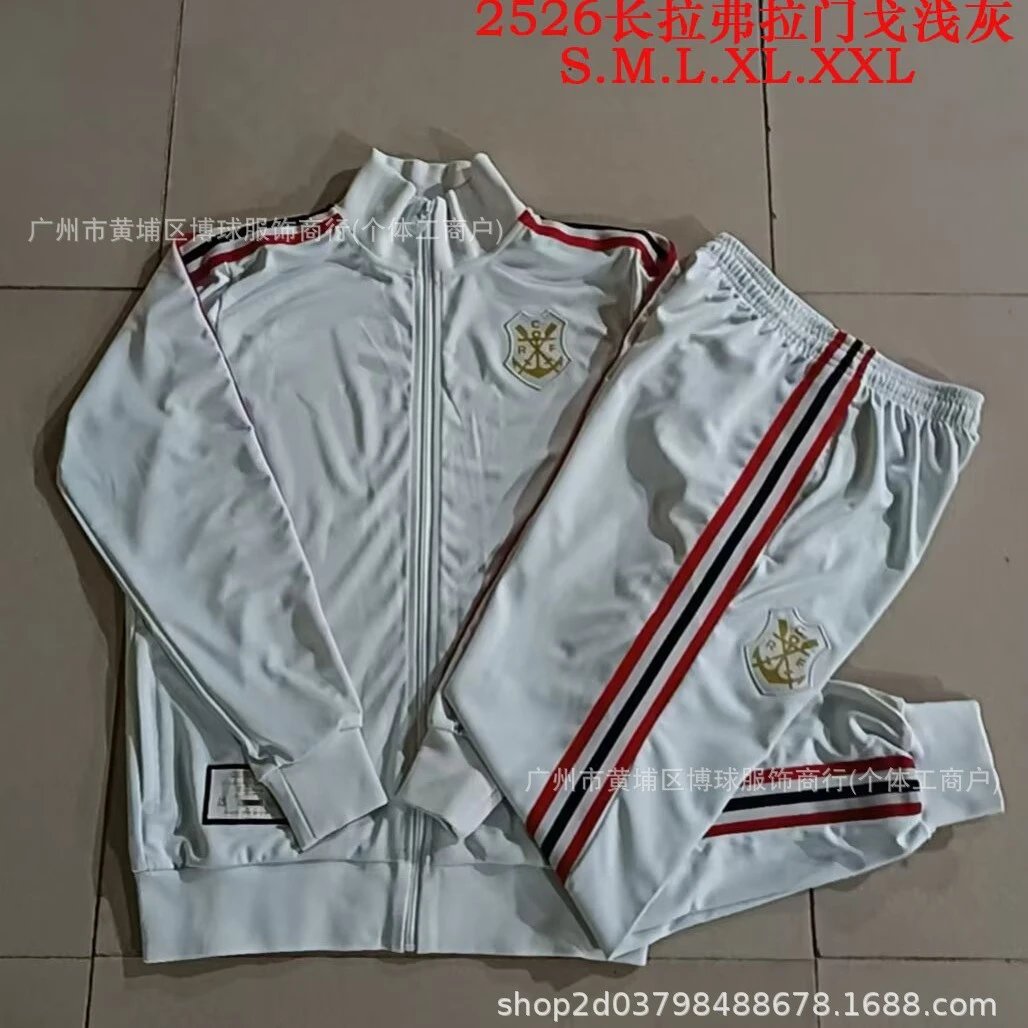 White Track Suit Wit