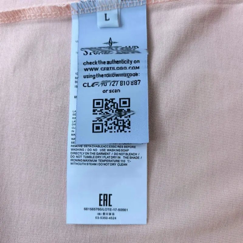 Design Minimalist Patch T-Shirt Dusty Pink T-Shirt - 31