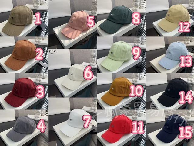 Tommy Hilfiger Hats Embroidered Flag Baseball Cap product detail image 2