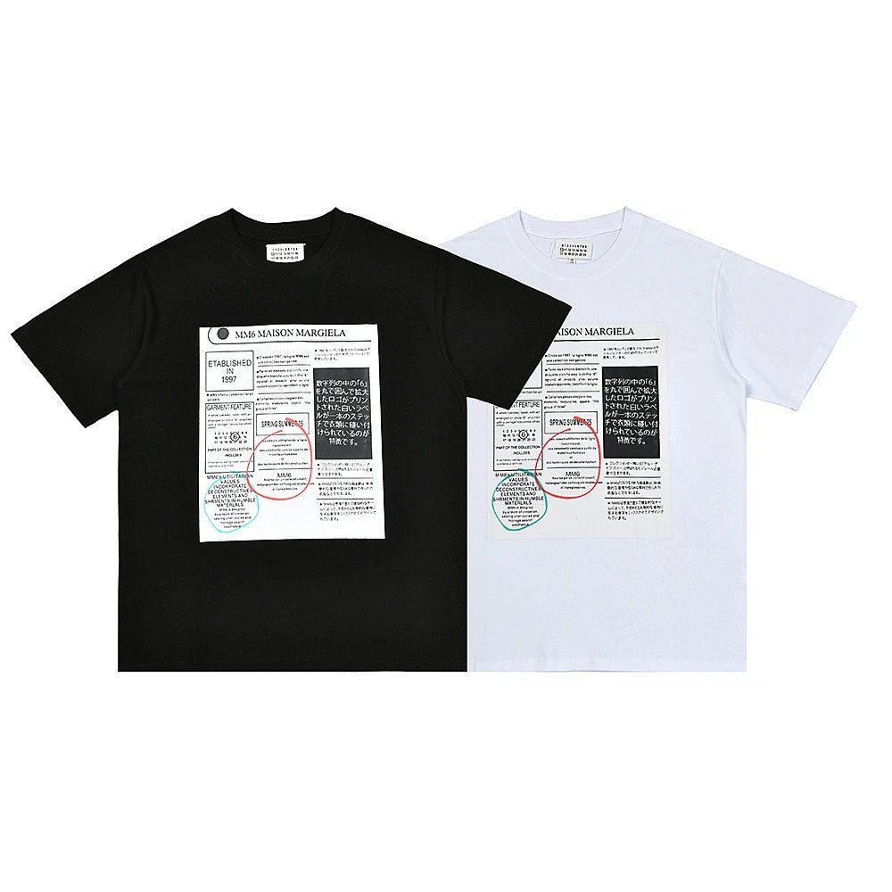 Maison Margiela x Tommy Cash White T-Shirt - 16