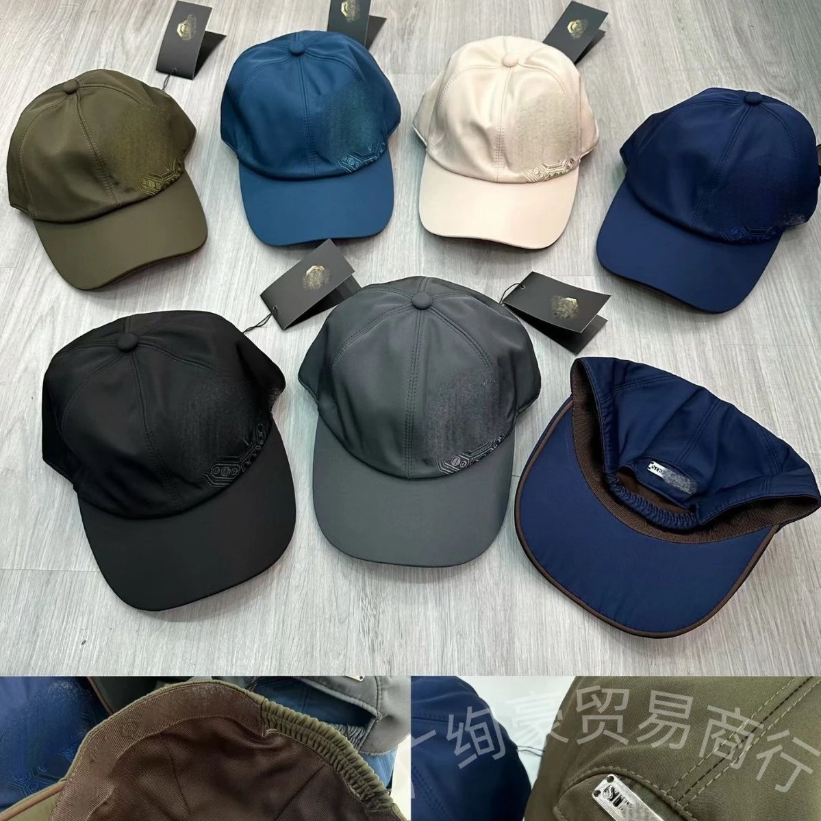 Sporty Baseball Cap 