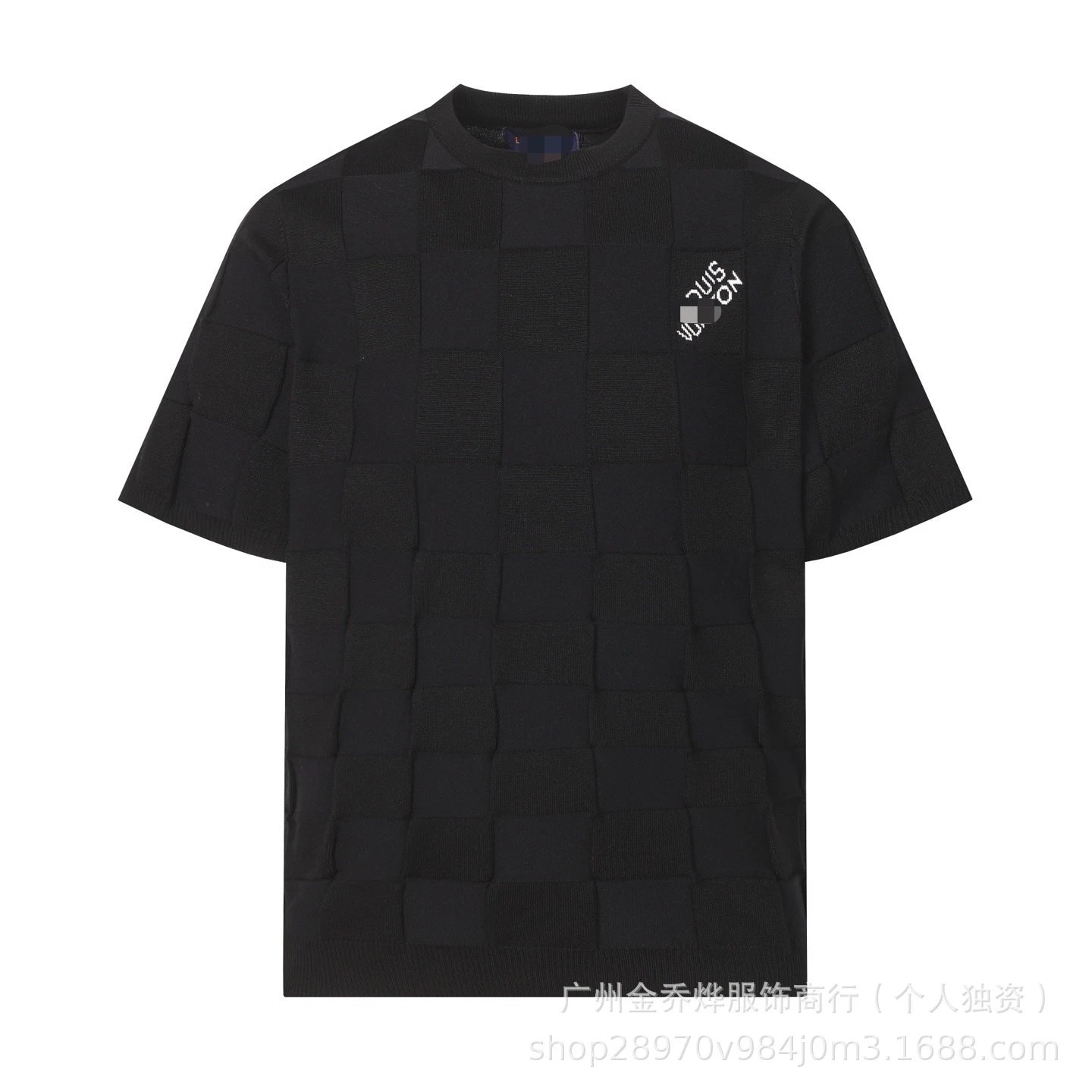 Louis Vuitton Checkerboard Knit T-Shirt White - 27