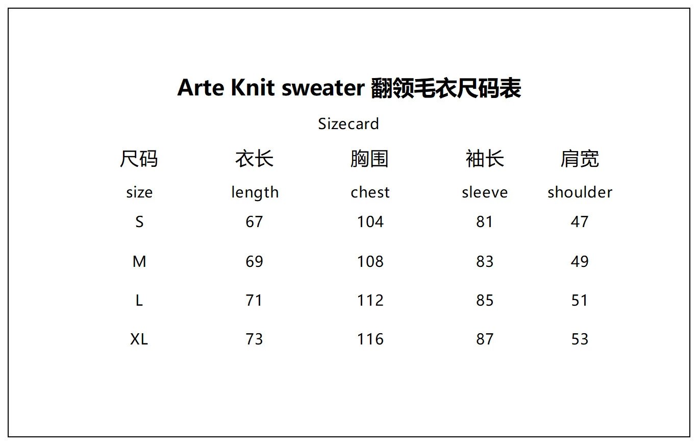 Arte Knit Polo Sweater Cream - 20