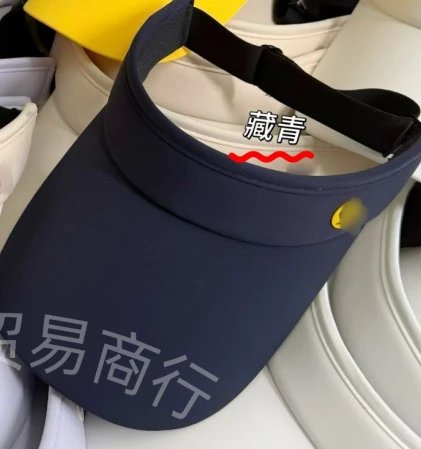 藏青色