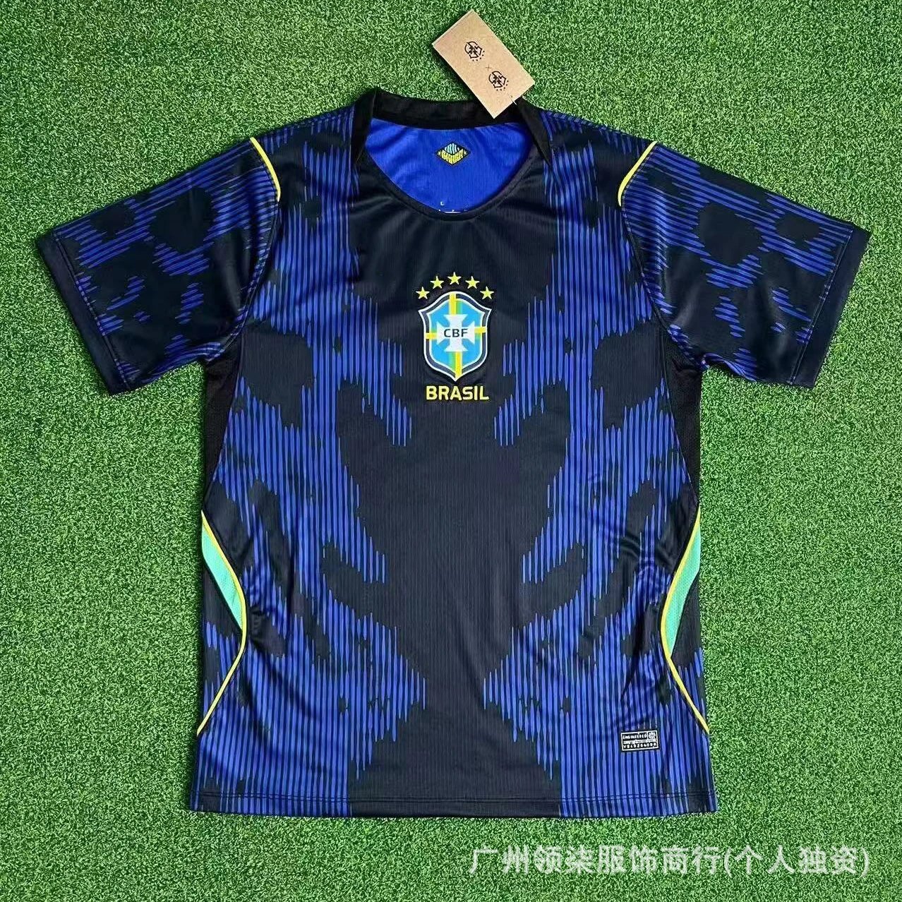 Design KOMSAT Custom Football Jersey Yellow Gradient Jersey - 10