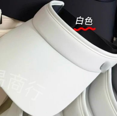 白色