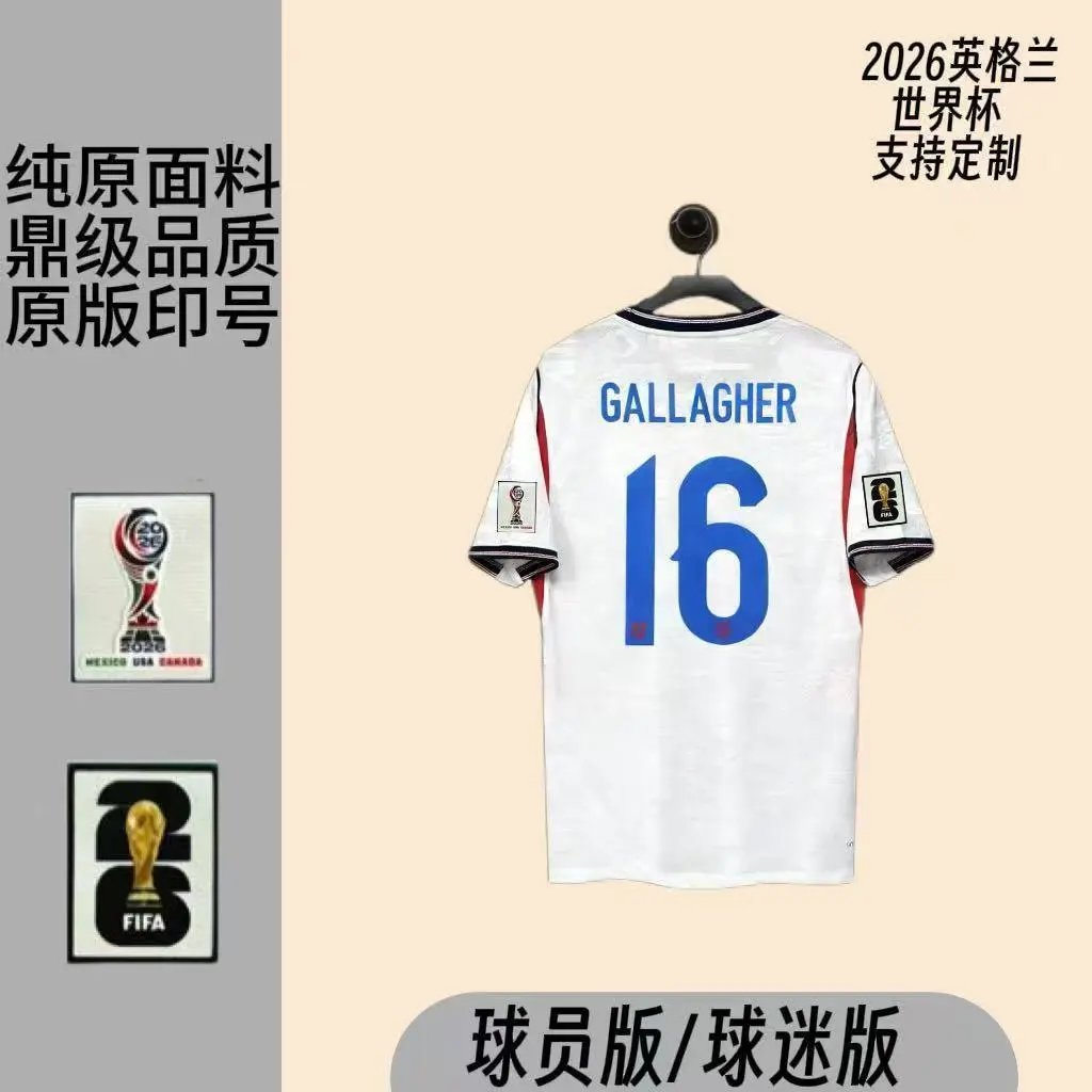 England Football Association 2026 World Cup Away Jersey White / Blue / Red - 9