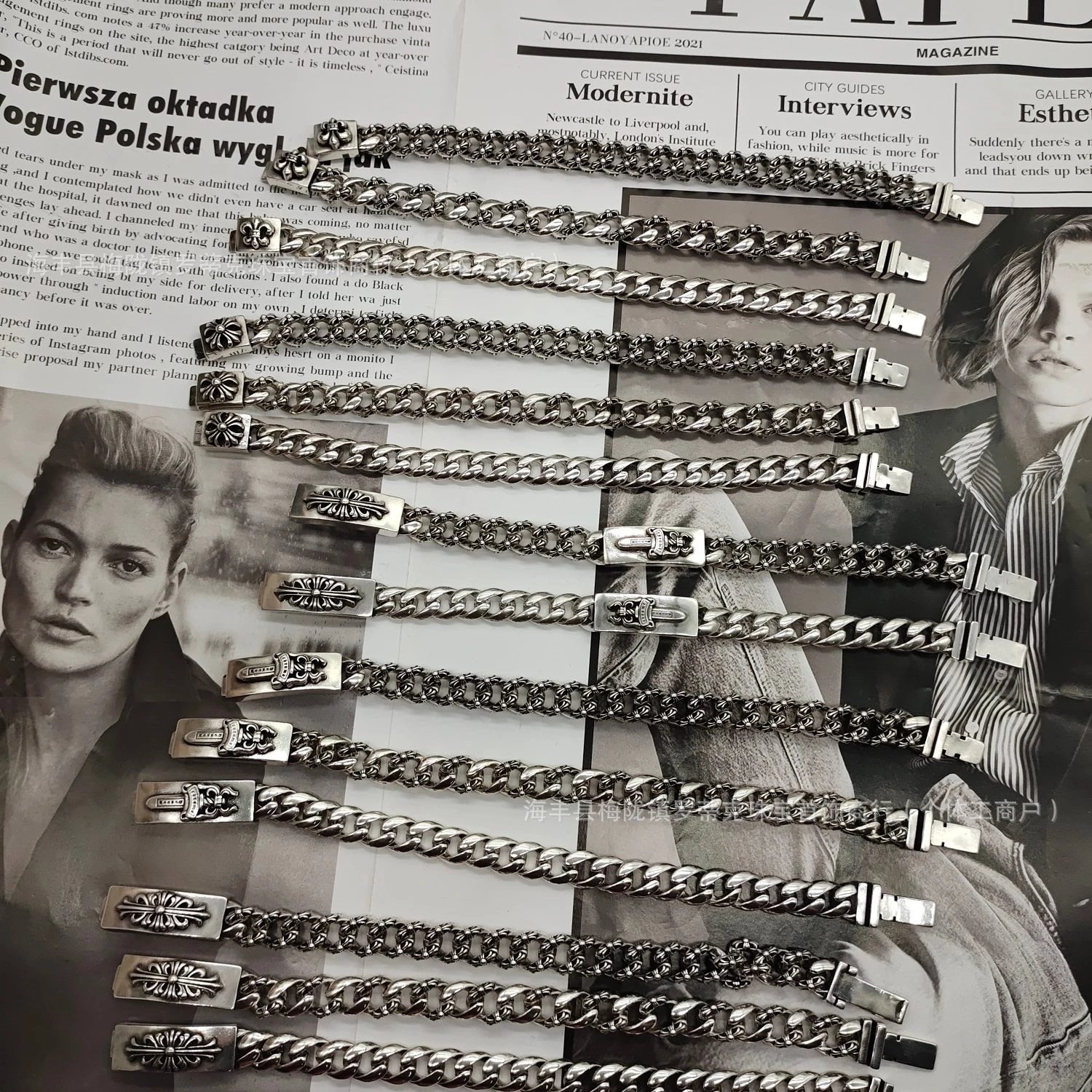 Silver Chain Belt Si
