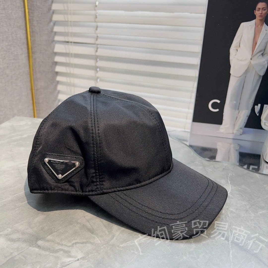 Prada Triangle Logo Baseball Cap Beige - 4
