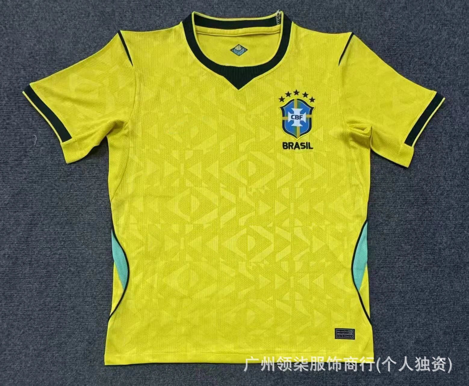 Design KOMSAT Custom Football Jersey Yellow Gradient Jersey - 14