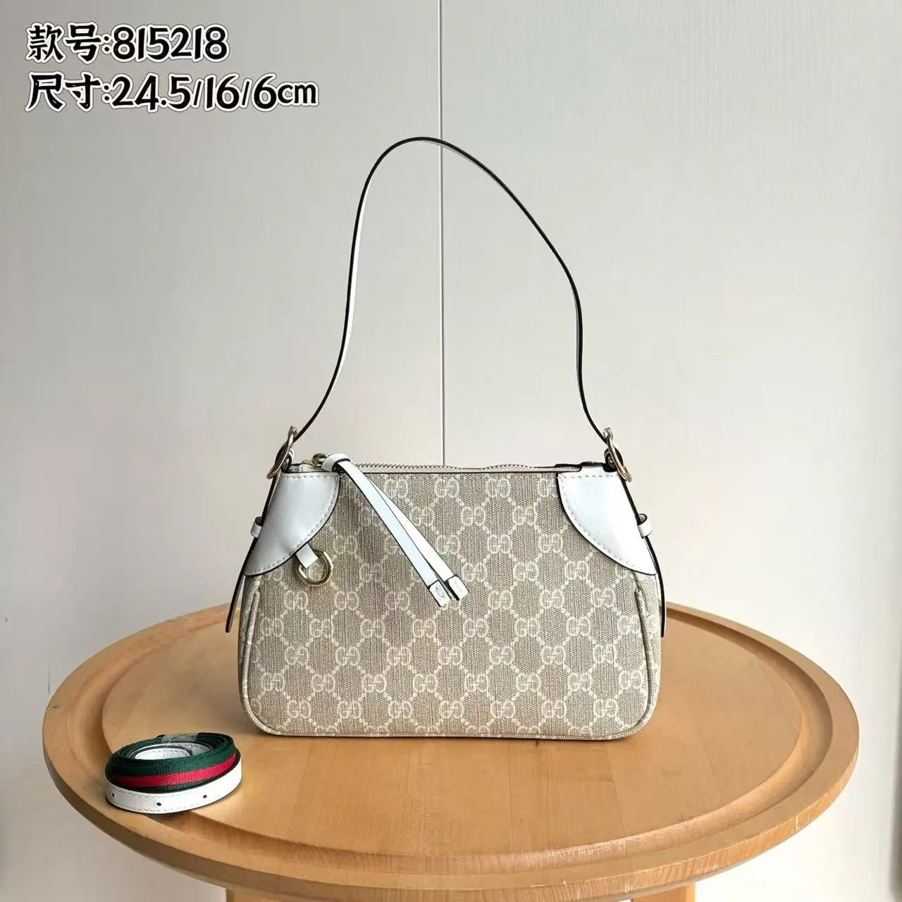 Gucci GG Marmont Hobo Bag Beige and Brown Canvas Shoulder Bag - 4