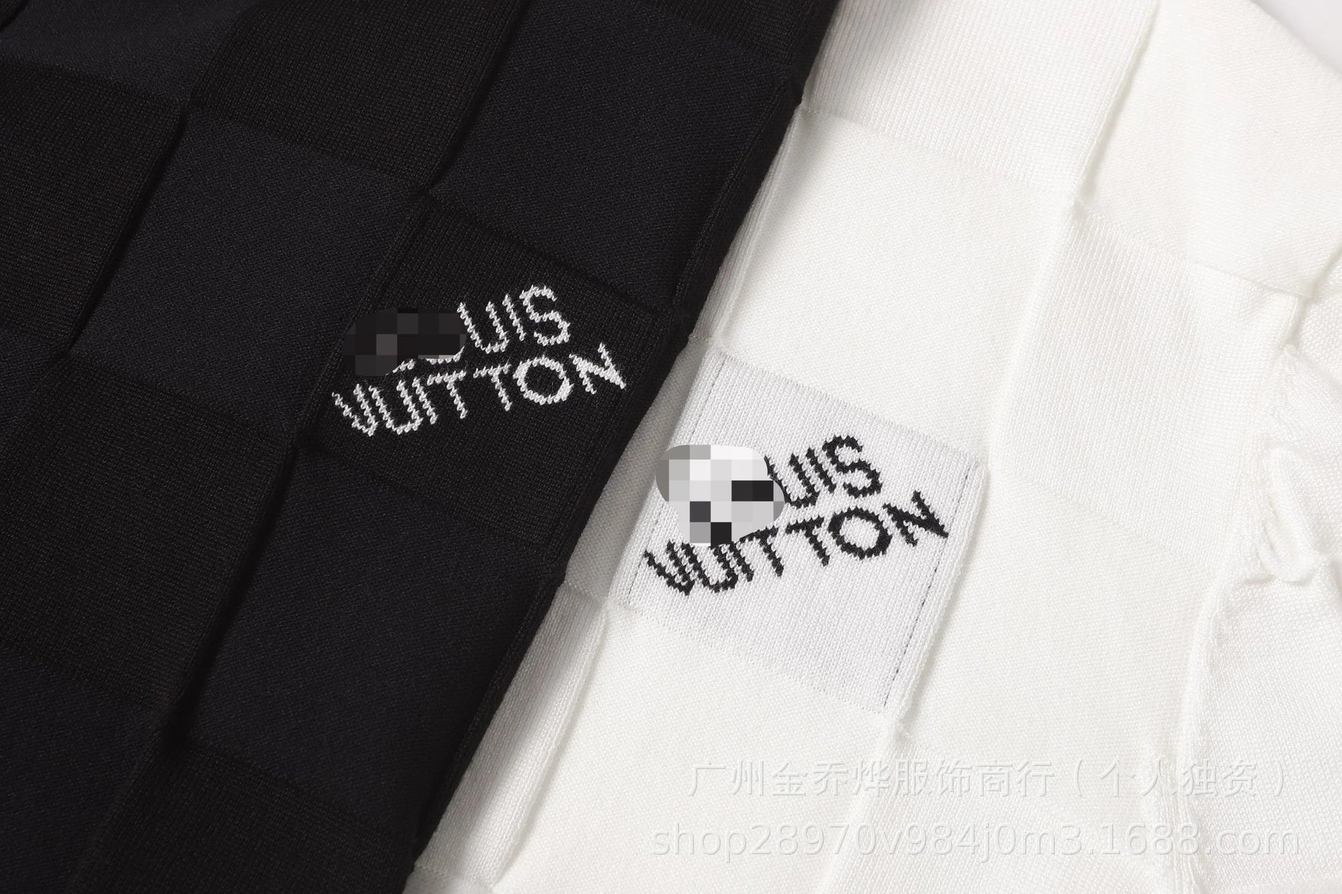 Louis Vuitton Checkerboard Knit T-Shirt White - 39