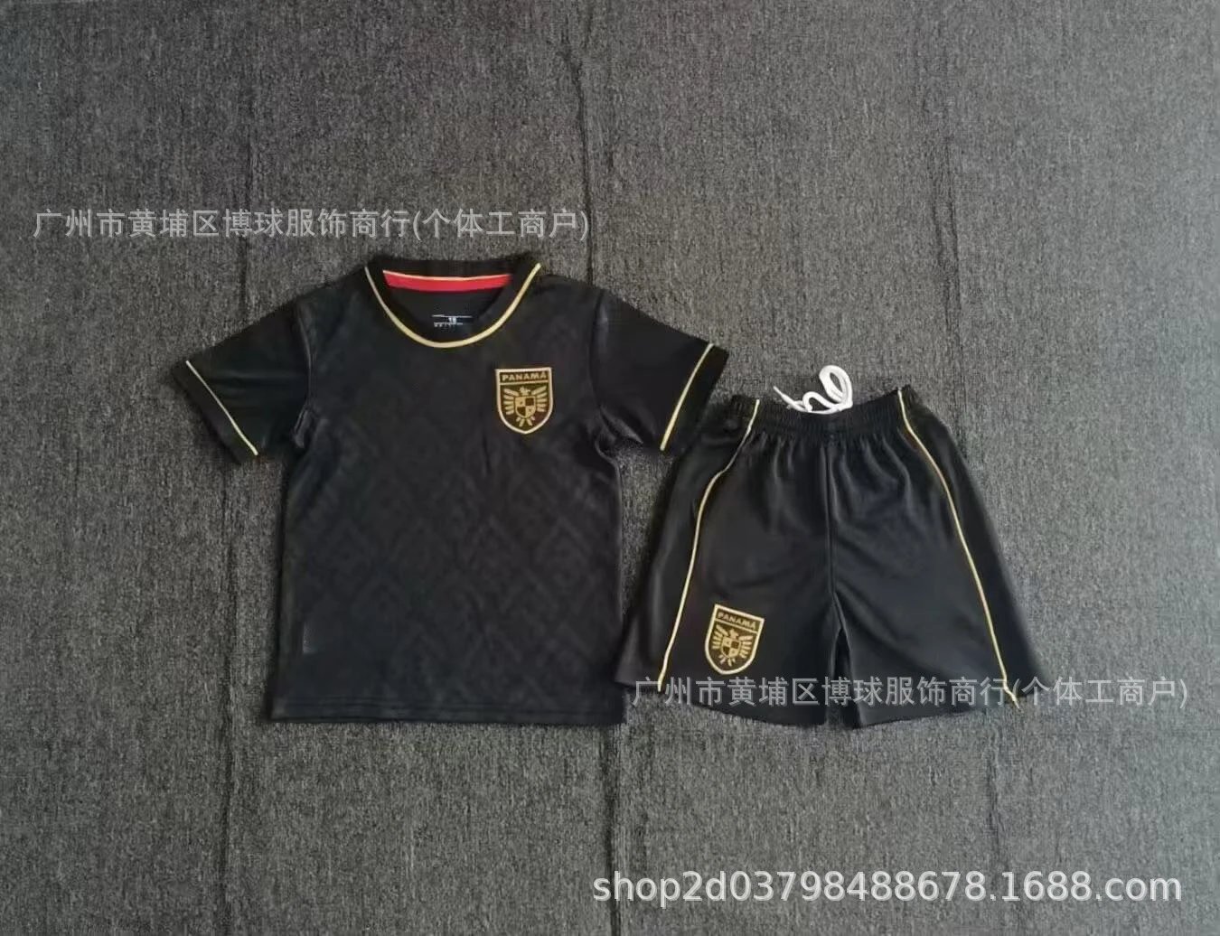 AFA QFA Qatar National Team Home Kit Red Jersey and Shorts Set Sets - 16