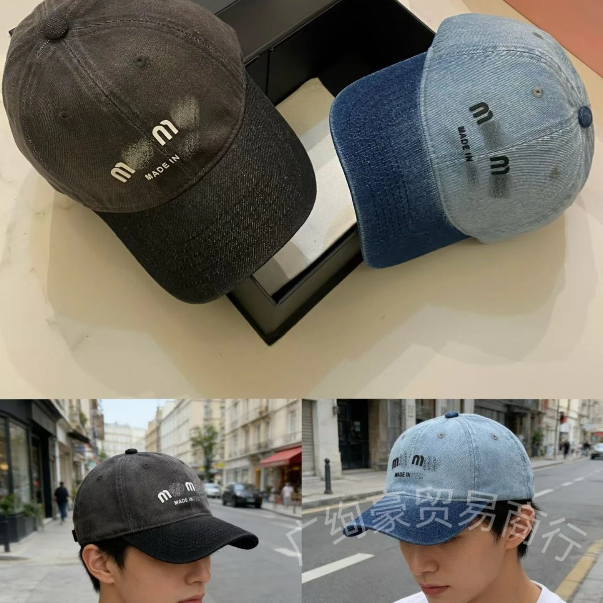 M Logo Denim Black A