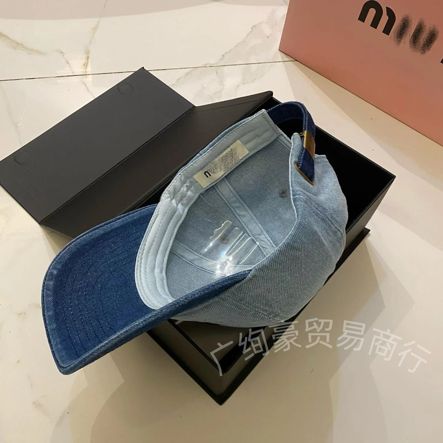 Miu Miu Distressed Denim Baseball Cap Black - 5