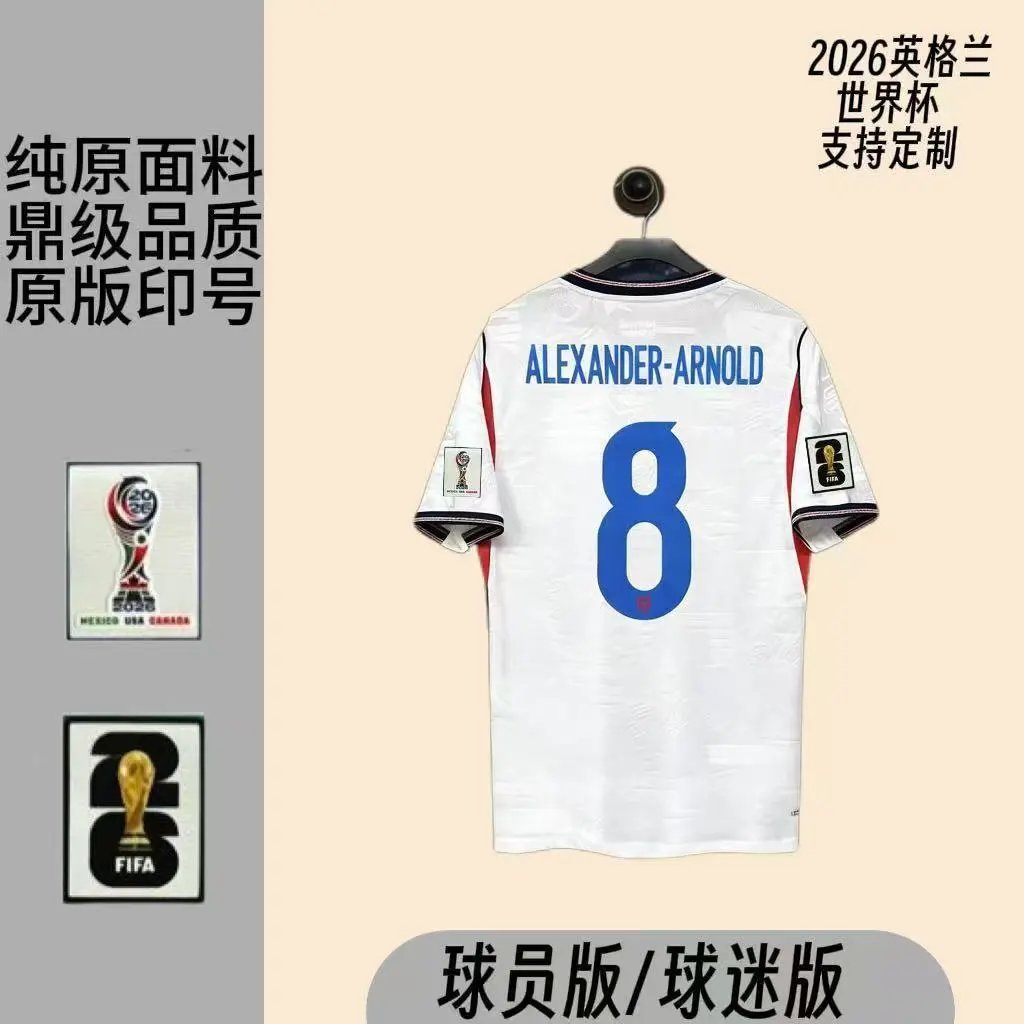 England Football Association 2026 World Cup Away Jersey White / Blue / Red - 5