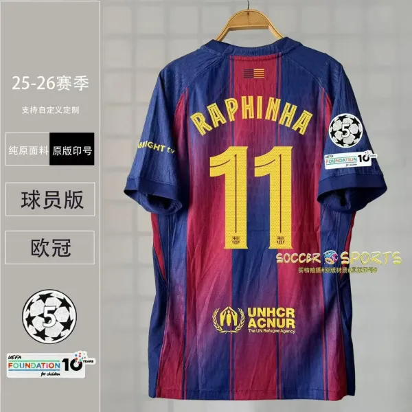 FC Barcelona 2025-26 Champions League Player Version Jersey - Raphinha #11 - 1