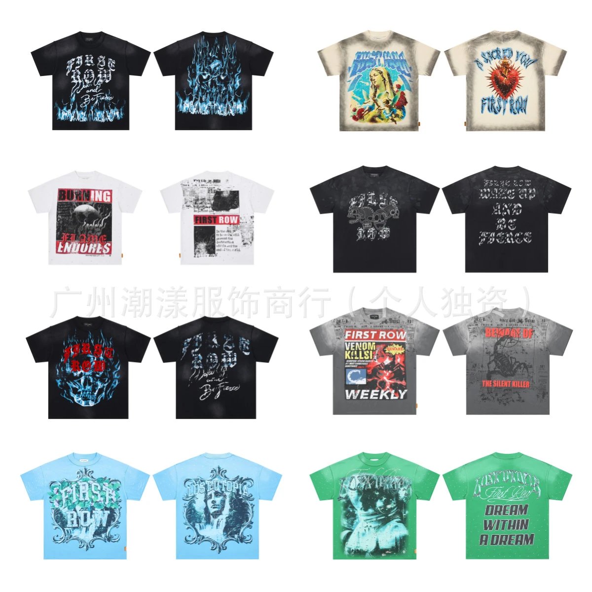 First Row Graphic Bl