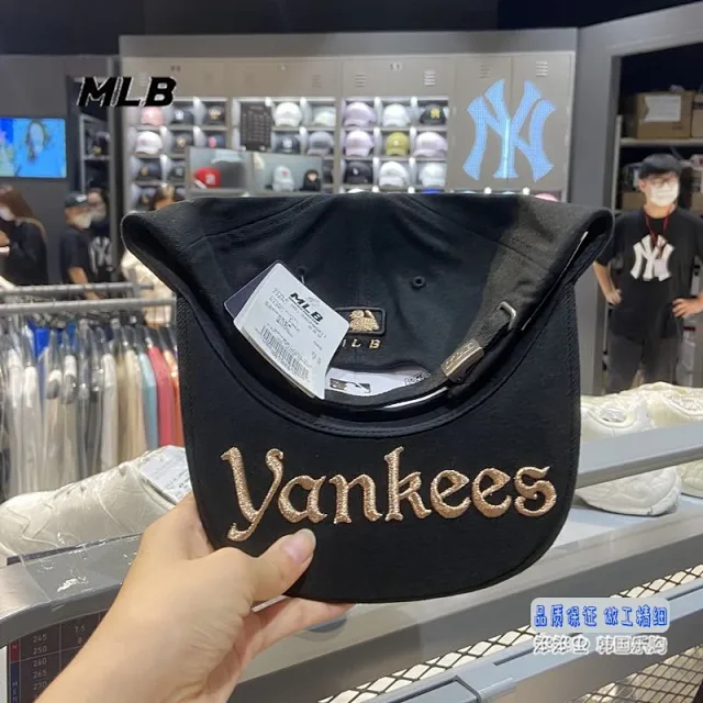 MLB Hats Adjustable curved-brim baseball cap with embroidered New York Yankees logo product detail image 5