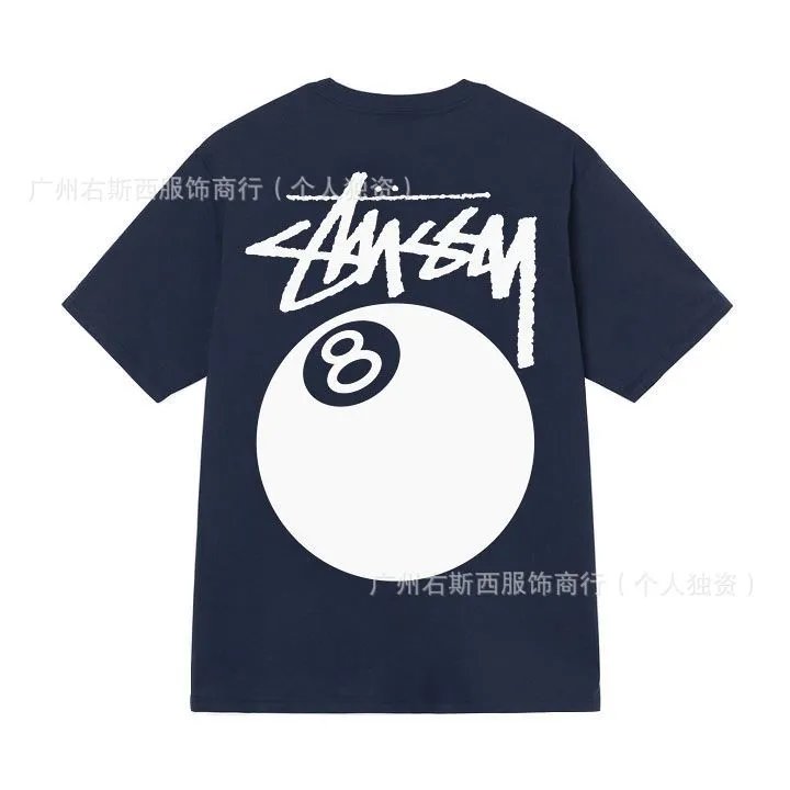 Stussy x Nike Peace Love Swoosh Beige T-Shirt - 4