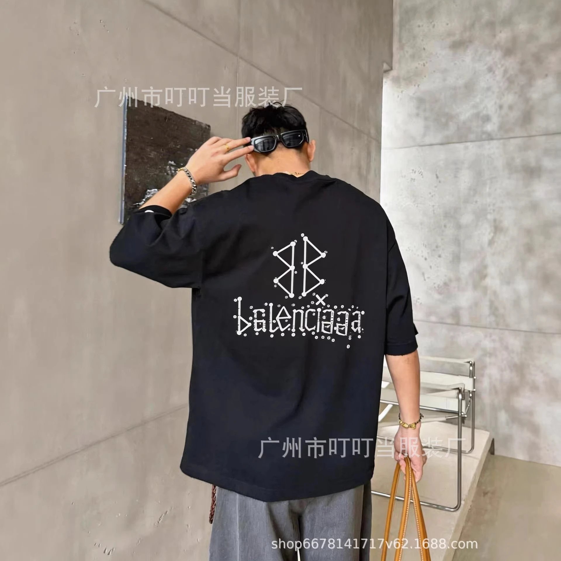 Balenciaga Logo Blac