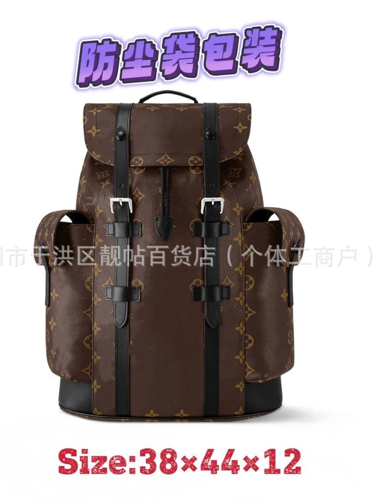 Design Utility Backpack Black Textured Leather - 4
