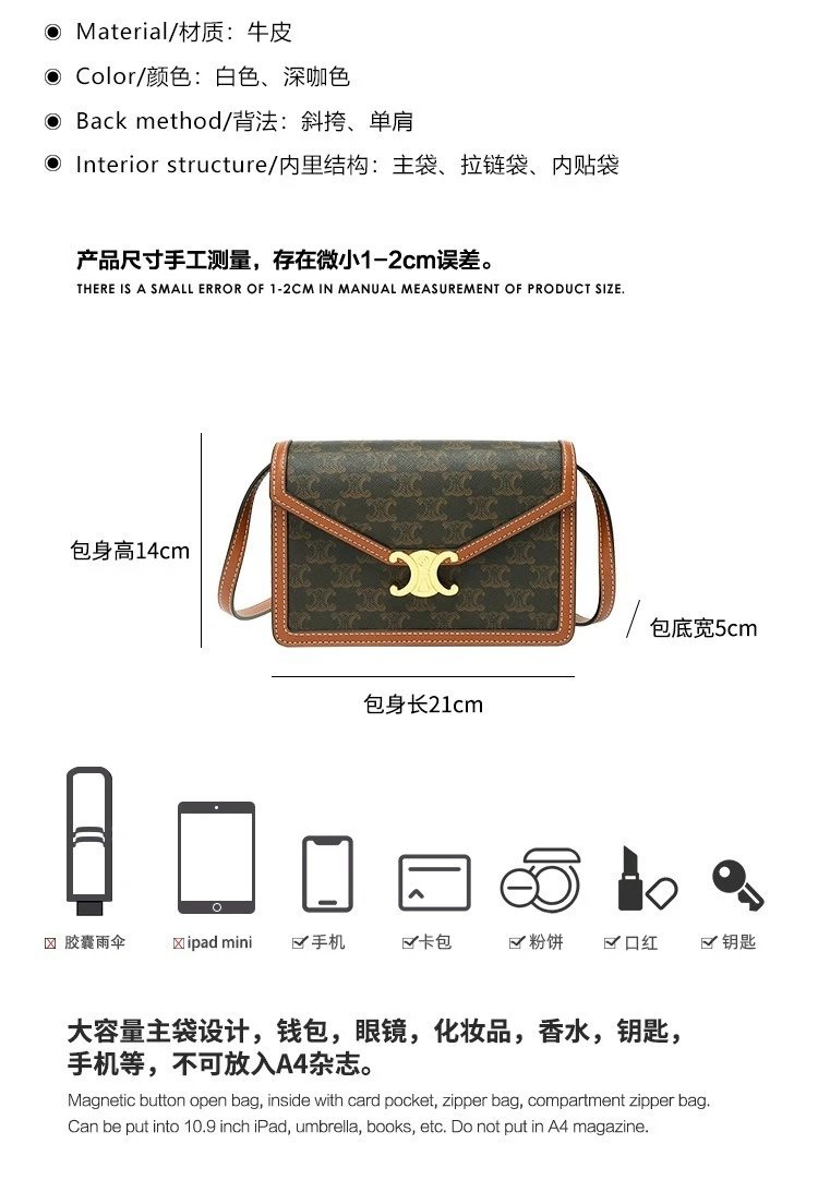 Design I.T Studio.HK C-Logo Crossbody Bag Olive Green with Tan Leather Trim Crossbody Bags - 4