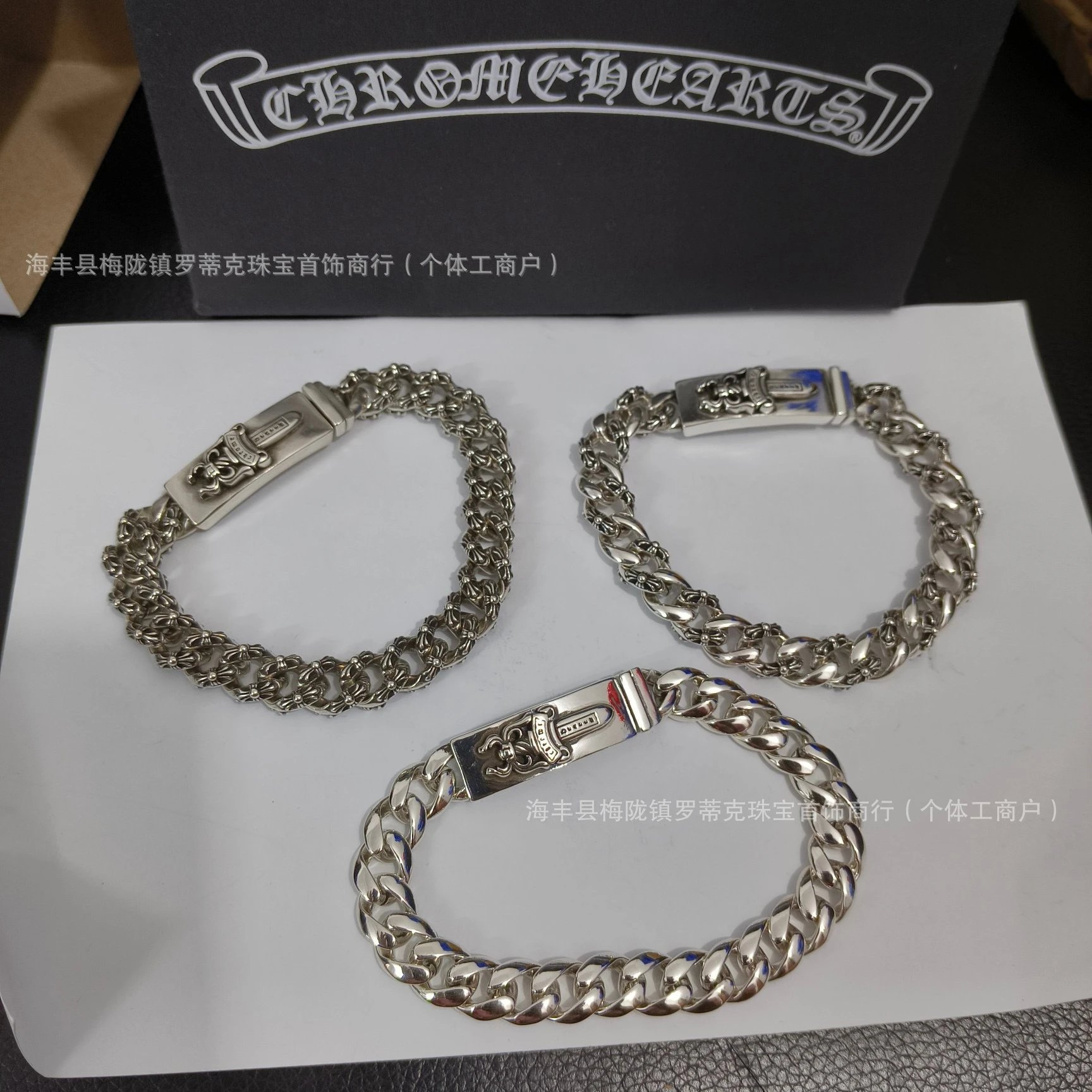 Chrome Hearts Classic Link Bracelet Silver Jewelry - 8