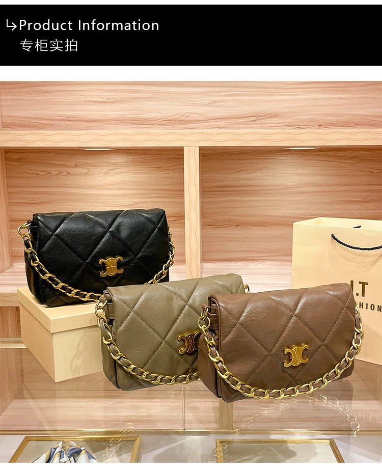 Design iFashion Quilted Chain Strap Shoulder Bag Brown Shoulder Bags - 7