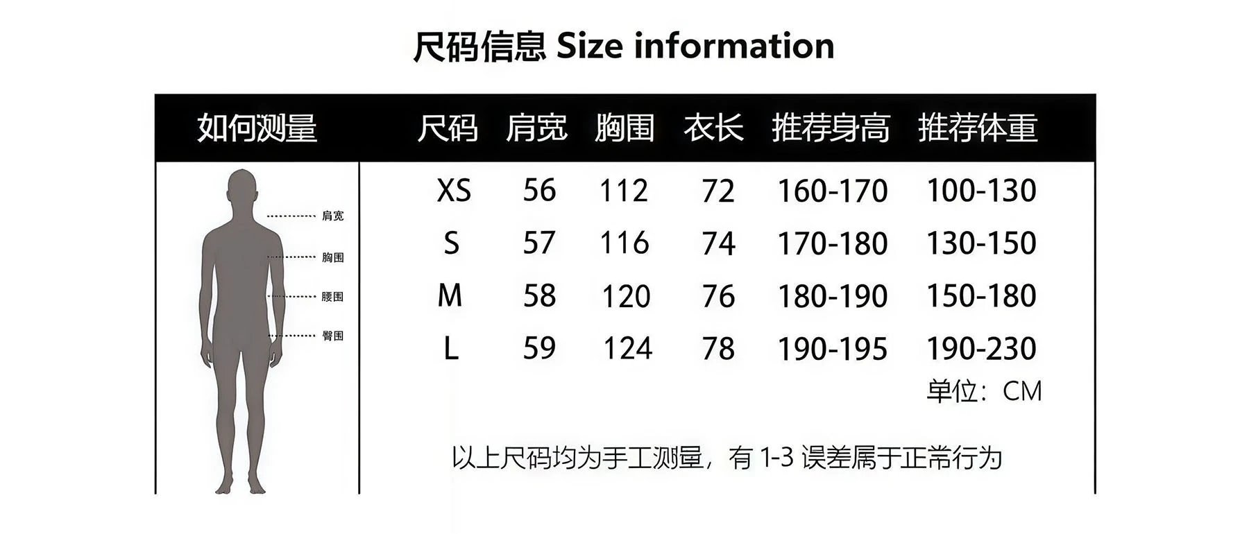 Design Blccnigeo Oversized Graphic T-Shirt Dark Gray T-Shirts - 4