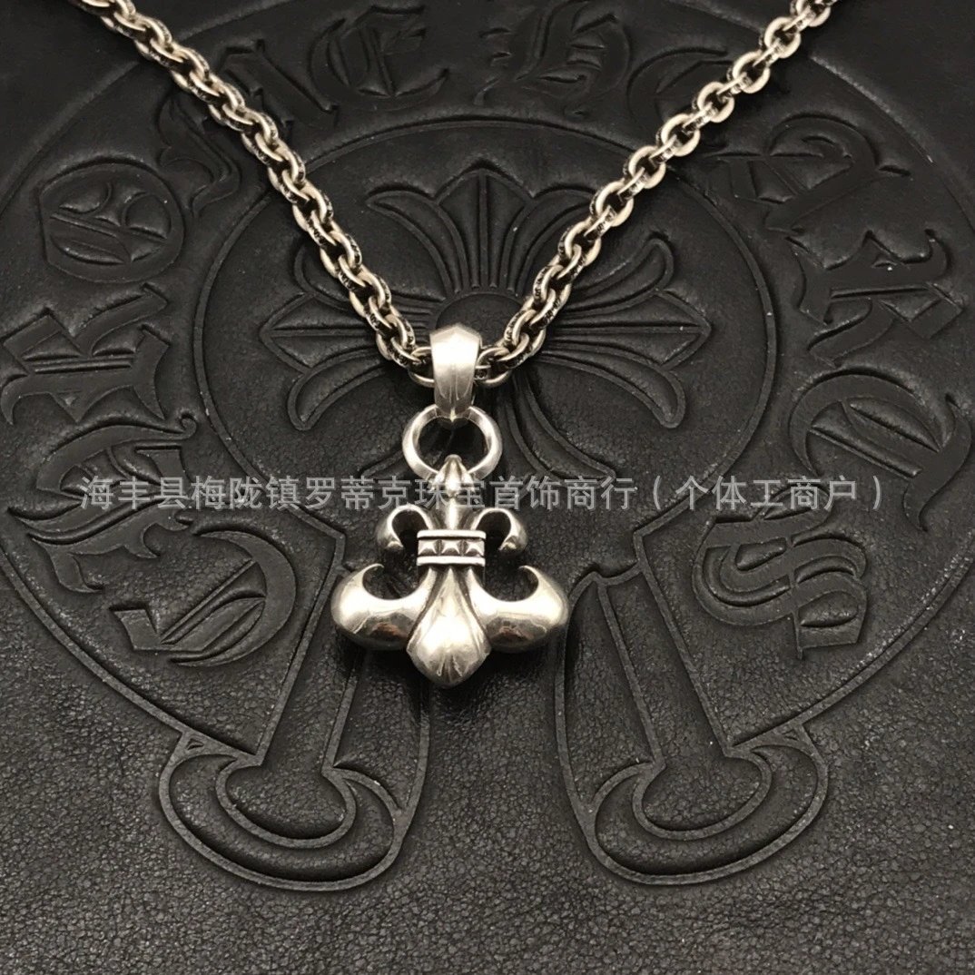 Chrome Hearts Key Pendant Necklace Silver Jewelry - 7
