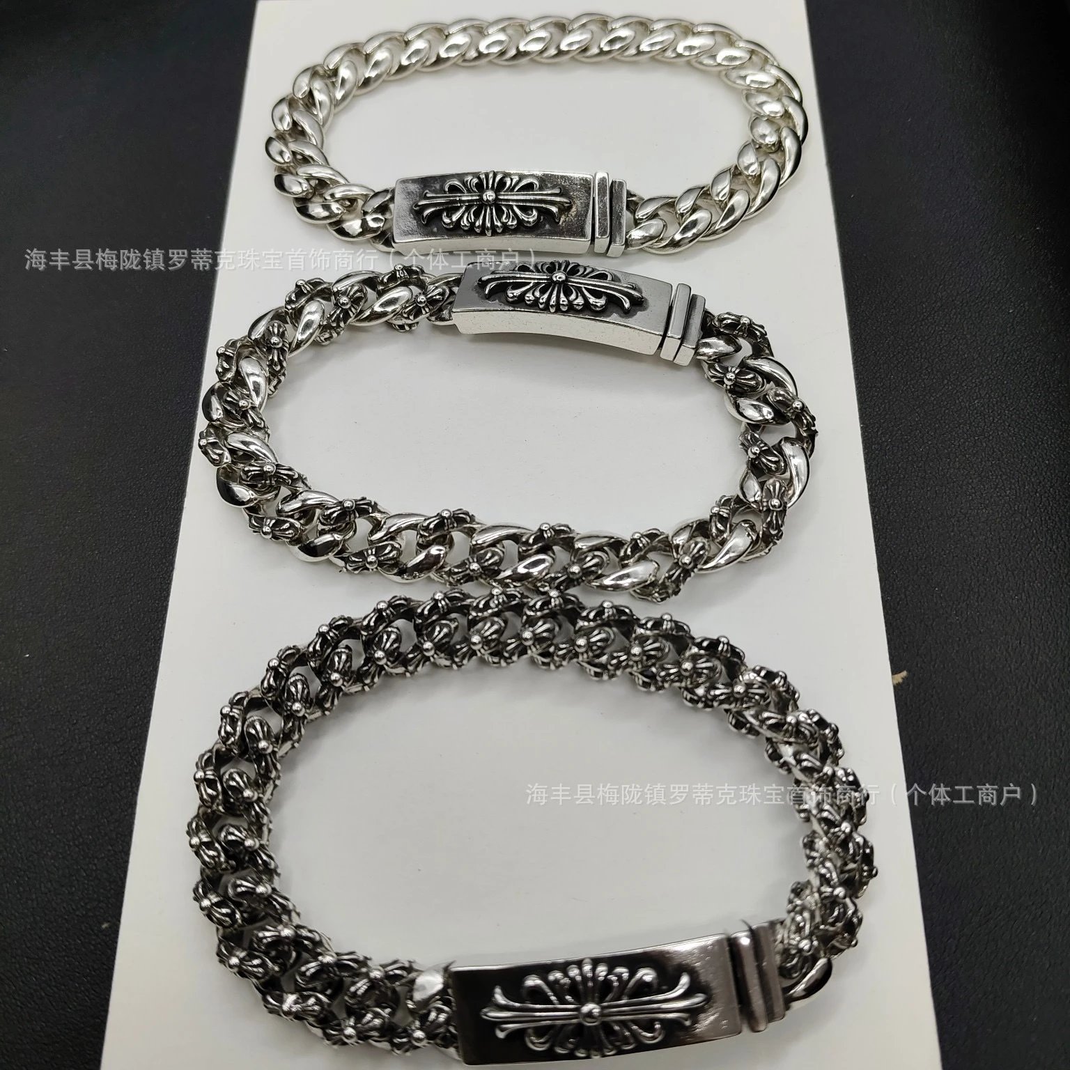 Chrome Hearts Classic Link Bracelet Silver Jewelry - 10