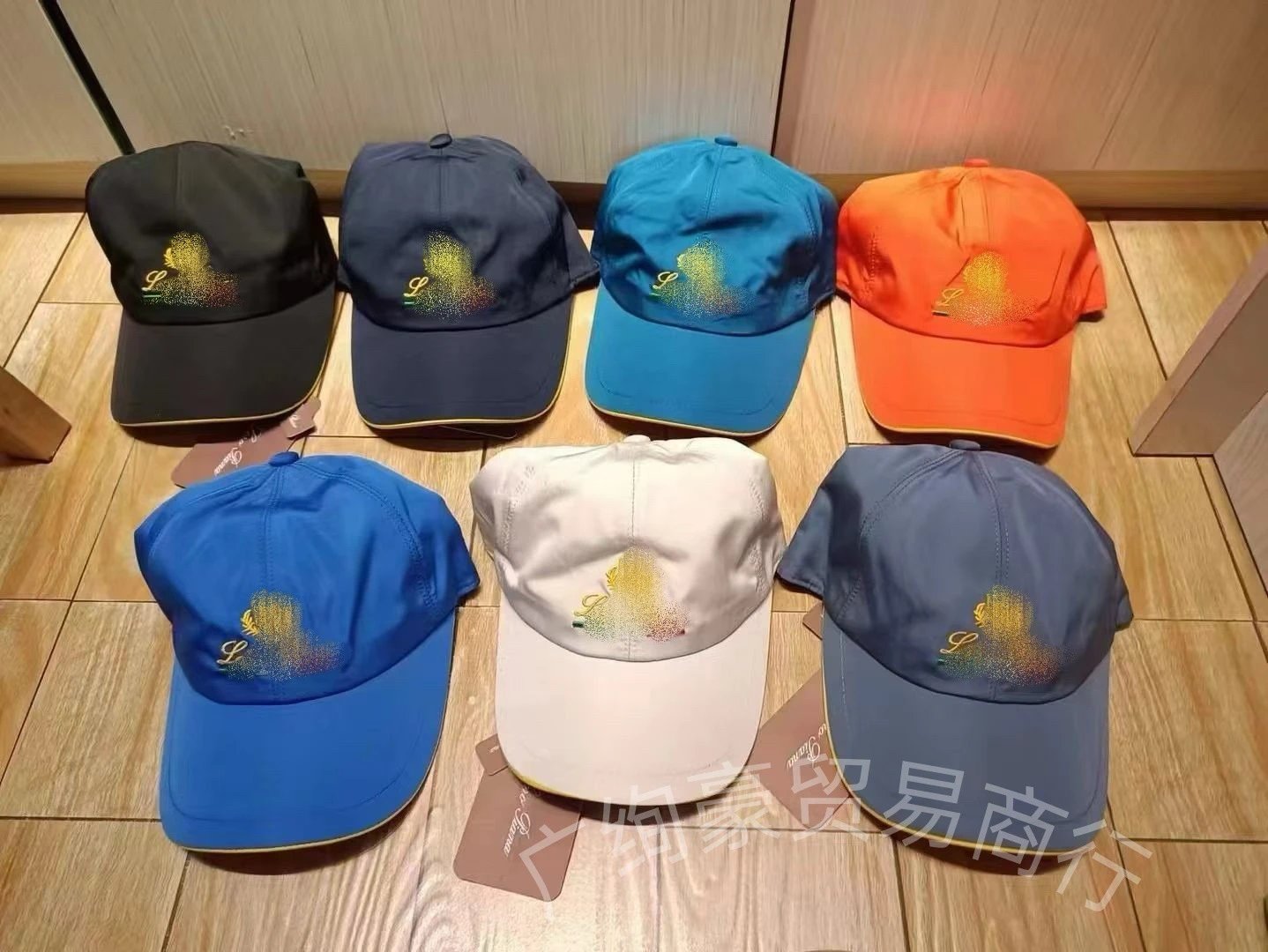 Design Baseball Cap Blue with Yellow Trim and Embroidered Graphic - 2