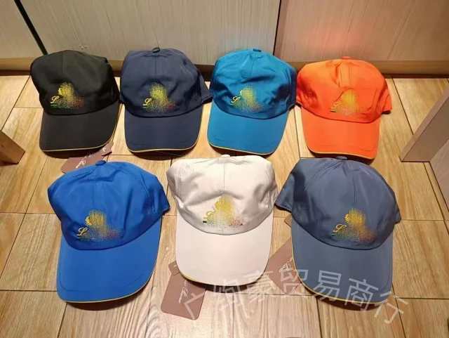 Unbranded Hats Embroidered Baseball Cap with Contrast-Trim Brim product detail image 1