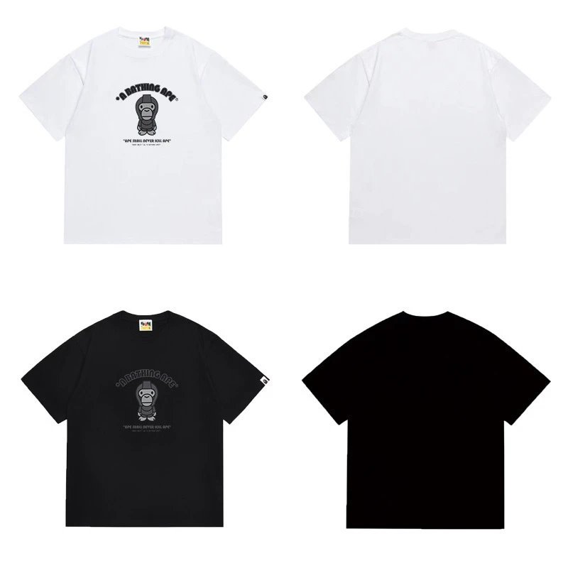 Design Dragon Ball Z x Baby Milo White T-Shirt T-Shirts - 5