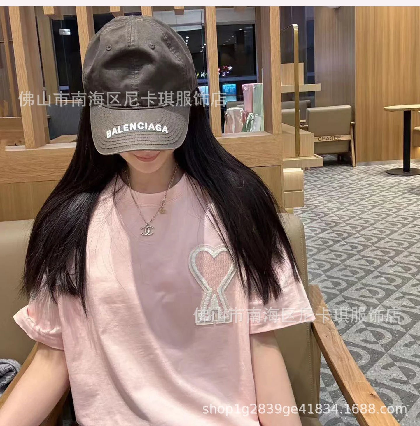 AMI Paris Heart Logo T-Shirt Purple - 20