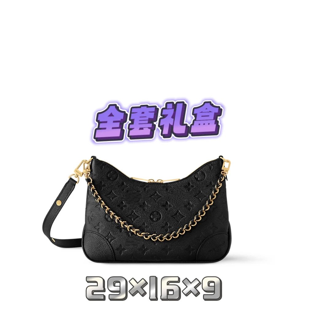 Louis Vuitton M45103