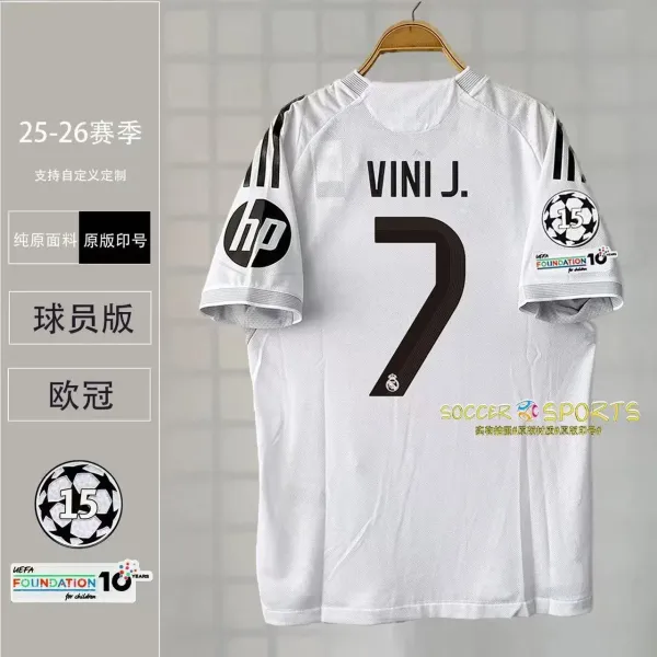 FC Barcelona Lamine Yamal #10 Away Jersey Beige - 4