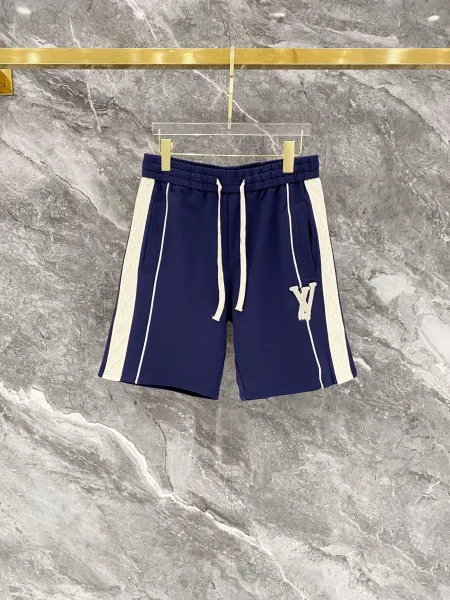 Valentino V Logo Knit Shorts Navy and Beige - 1