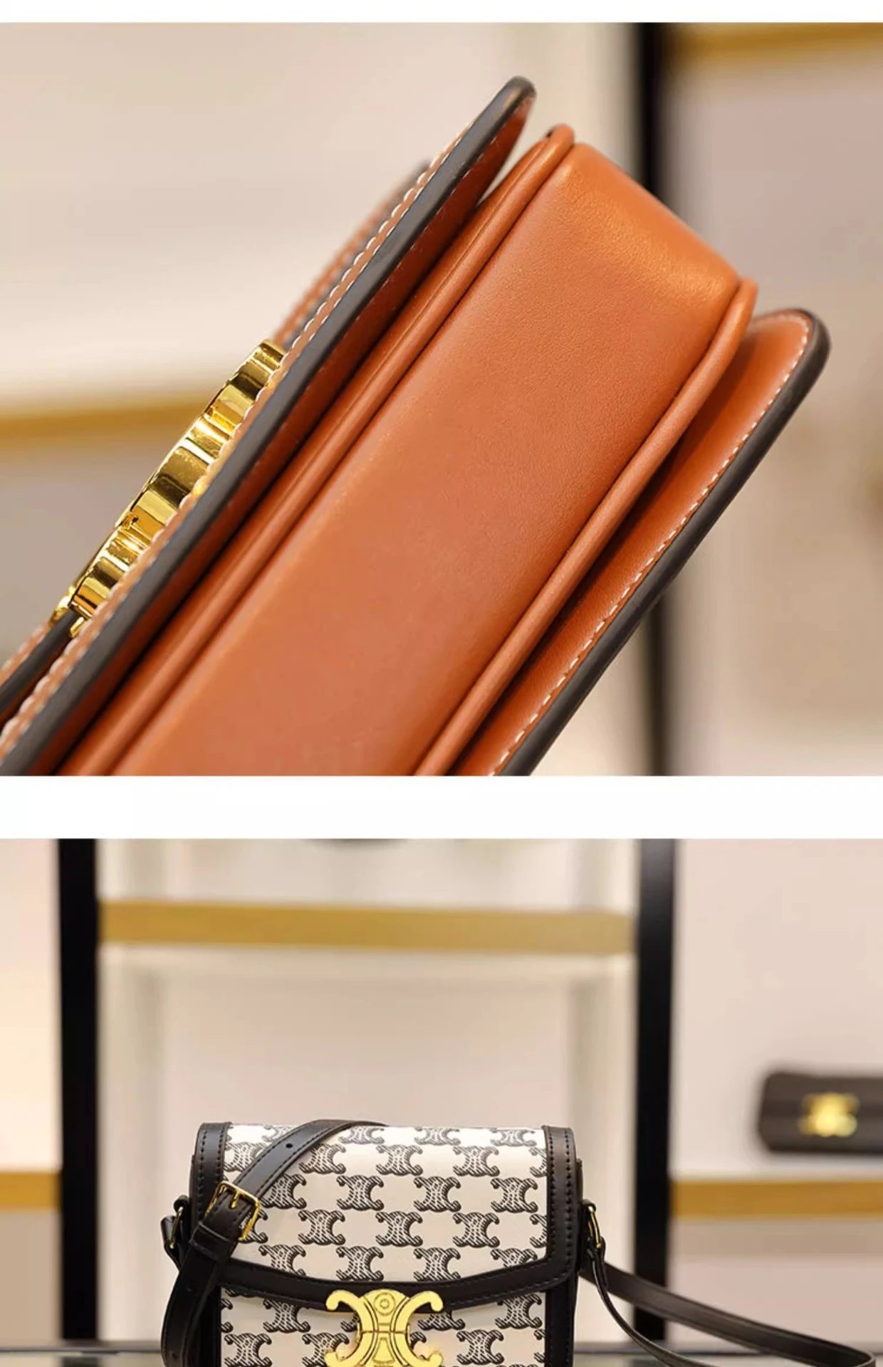 Celine Triomphe Medium Brown Monogram Crossbody Bag - 12